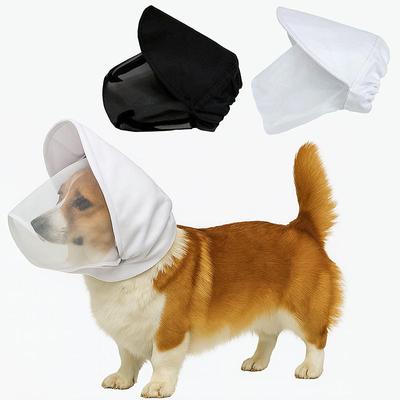 Dog Protective Face Mask, Nylon Anti-Lick Anti-Bite Head Cover For Dogs,  Prevent Accidental Eating, Prevent Mosquito Bites Mask