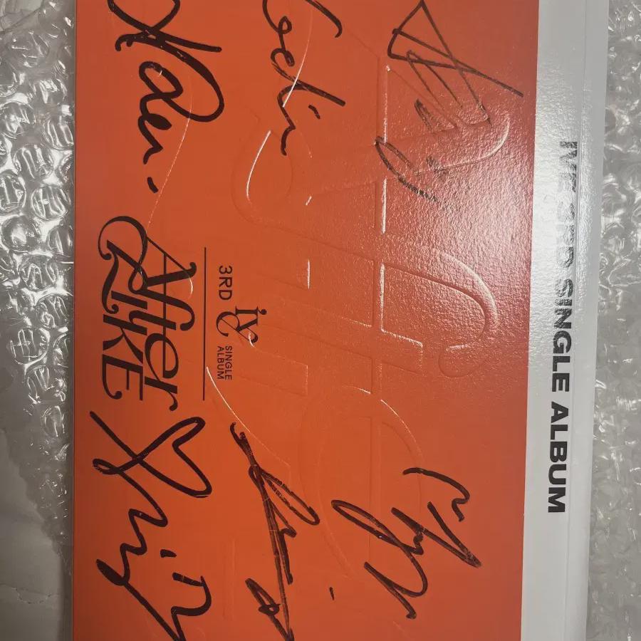 

Autographed By All Members Of Ive s Album After Like