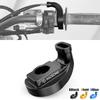 NICECNC Для Suzuki 2000-2024 2023 DR-Z 400SM 400S 400E 400 DRZ400SM DRZ400S DRZ400E DRZ400 57100-14D00 Захист корпусу дросельної заслінки