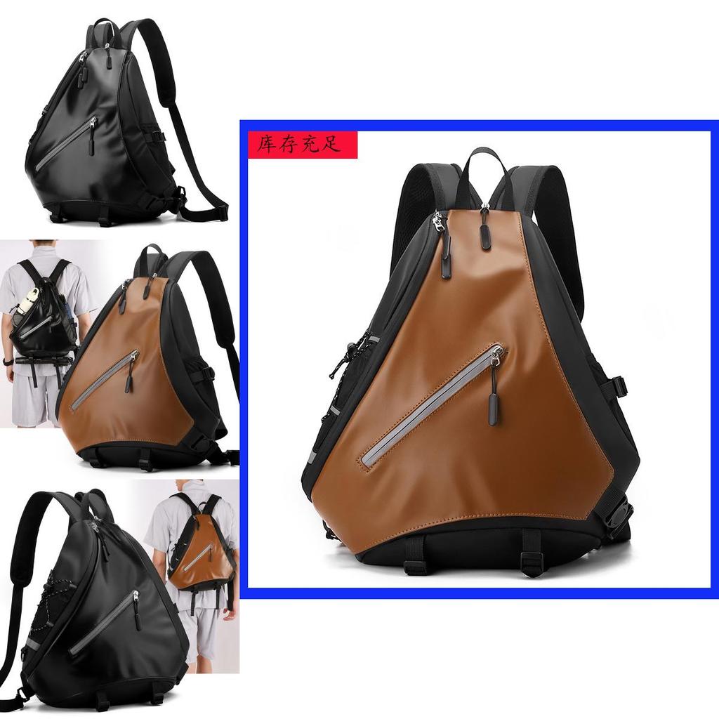 Minimalistischer Taktischer Leder-Rucksack für Herren mit Anti-Last-Entlastung für den täglichen Weg