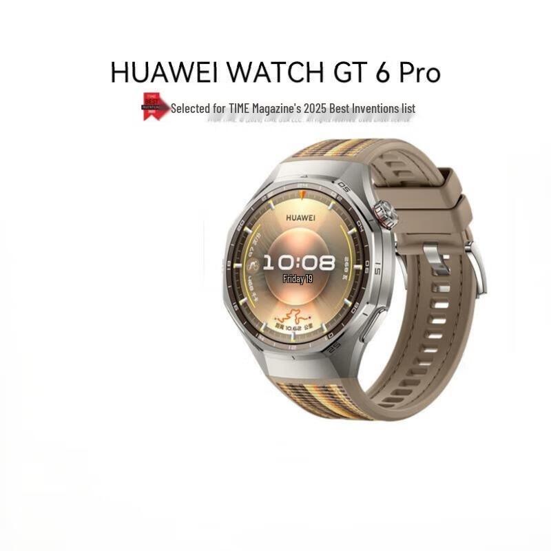 Huawei Watch GT 6 Pro Smartwatch (CN version)