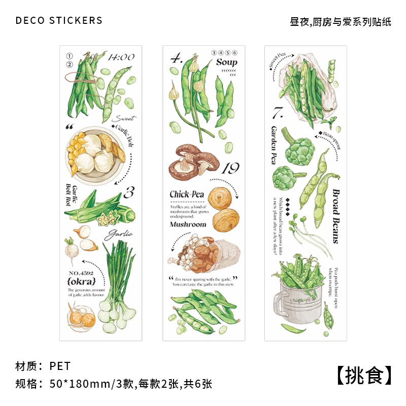 

6 pcs/lot vegetable Stickers aesthetic Decorative Stick Labels journaling Album Scrapbooking Collage material