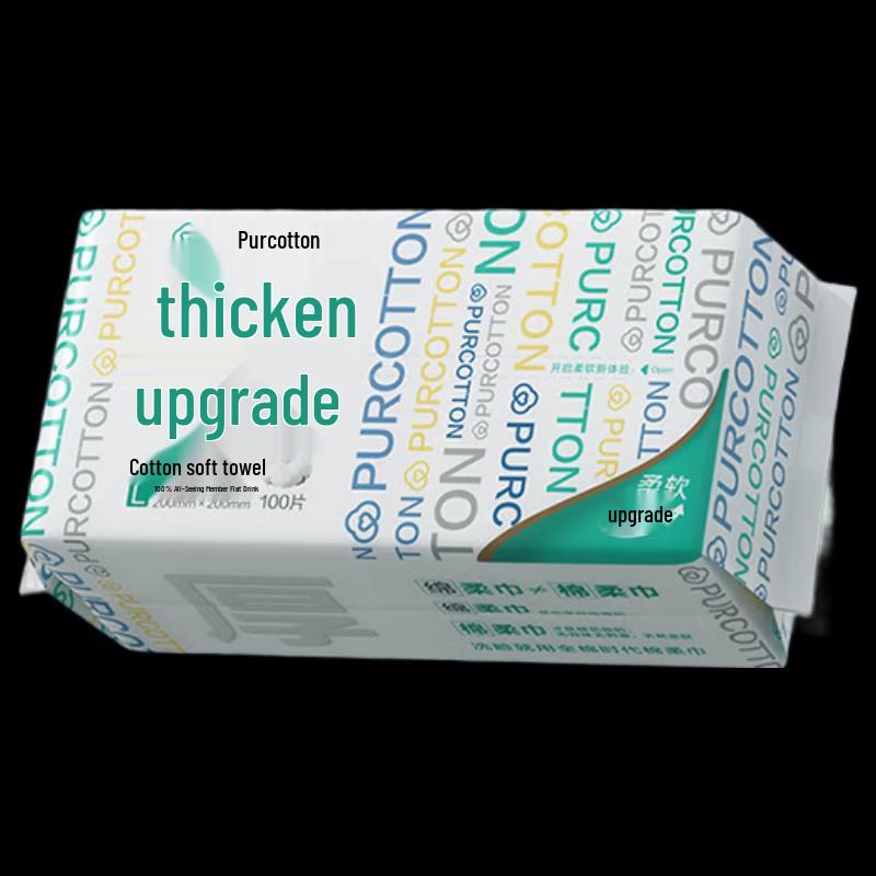 PurCotton Soft Cotton Facial Towels