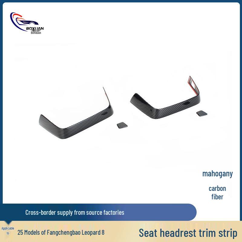 

Leopard 8 Headrest Trim Seat Panel Frame Interior Sticker Walnut Wood Headrest Trim