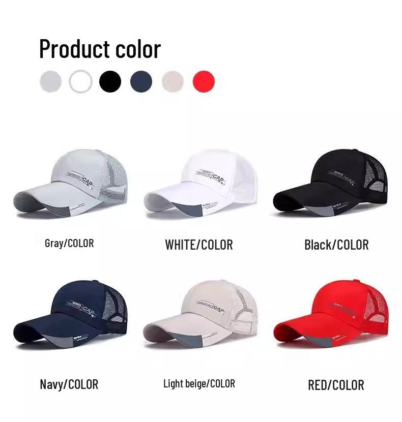 

Скидка для новичков: Мужская летняя дышащая шляпа от солнца для активного отдыха Sunshade Baseball Cap