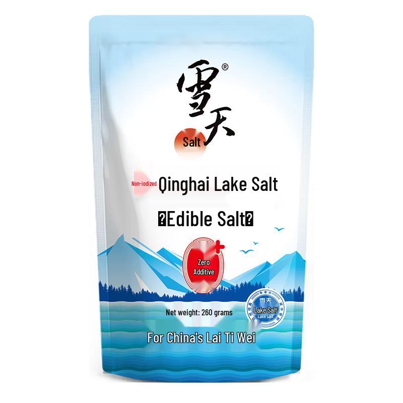 Xue Tian Qinghai Lake Edible Salt