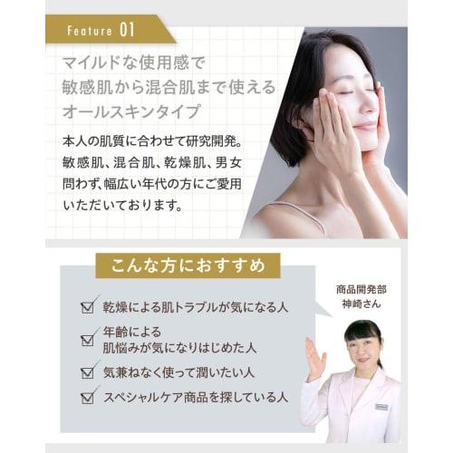 JOIE CELLULE [Human Stem Cell Face Mask] Individually Wrapped 7 Pieces Human Stem Cell Culture Solution Vitamin C Derivative Proteoglycan Human Cerami