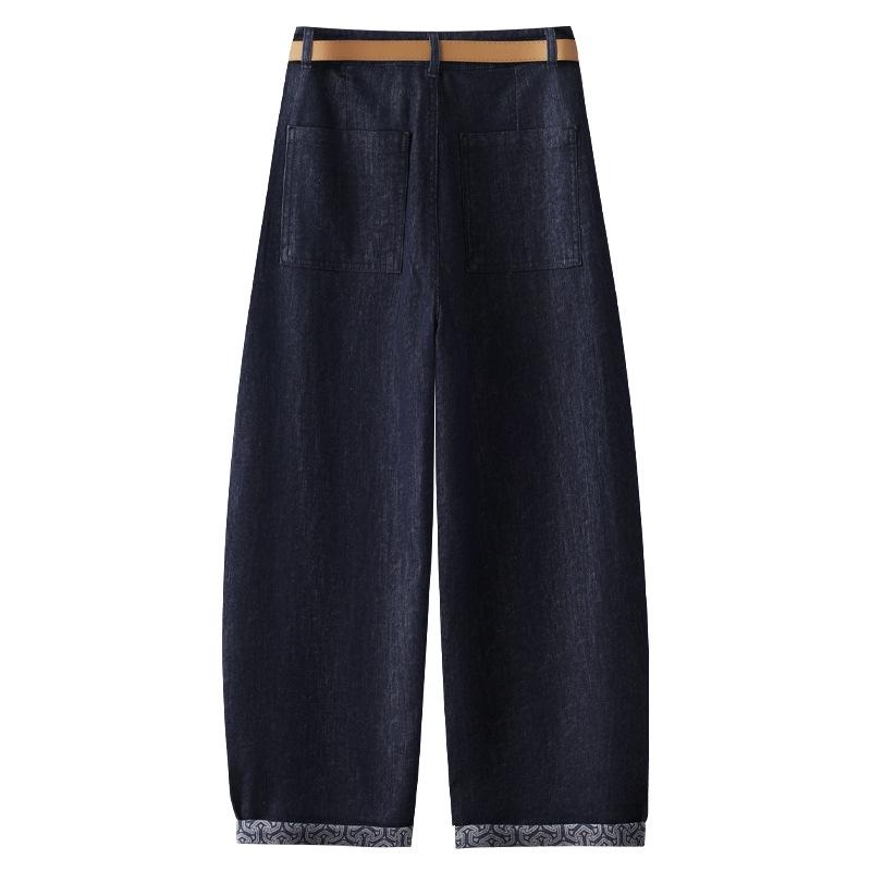 Women's Dark Blue Scimitar Jeans: New 2025 Summer Petite Nine-Point Banana Draping Harem Pants