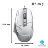 G502 X Wired Gaming HERO 25K LIGHTFORCE Hybrid Lightweight 13 Programmable Durable and Includes Kobuta Authentic Overseas Warranty Yu&Mi Mouse,