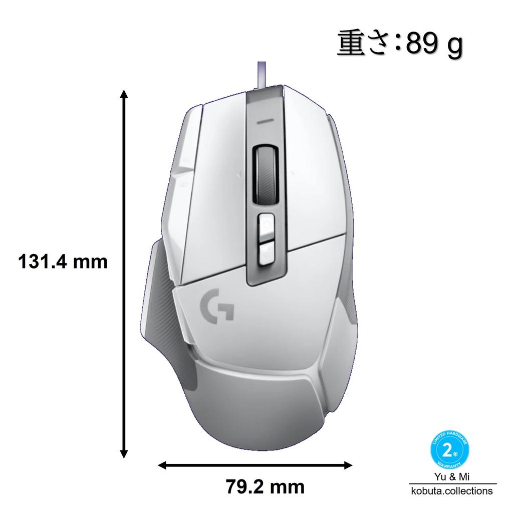 G502 X Wired Gaming HERO 25K LIGHTFORCE Hybrid Lightweight 13 Programmable Durable and Includes Kobuta Authentic Overseas Warranty Yu&Mi Mouse,