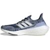 UltraBoost 21 'Sashiko' FX7729