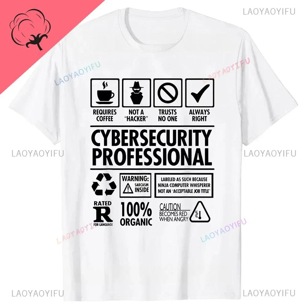 You Clicked The Link Funny Cybersecurity Programmer T Shirts Streetwear Hacker Security Birthday Gifts Men Printed Summer Tops