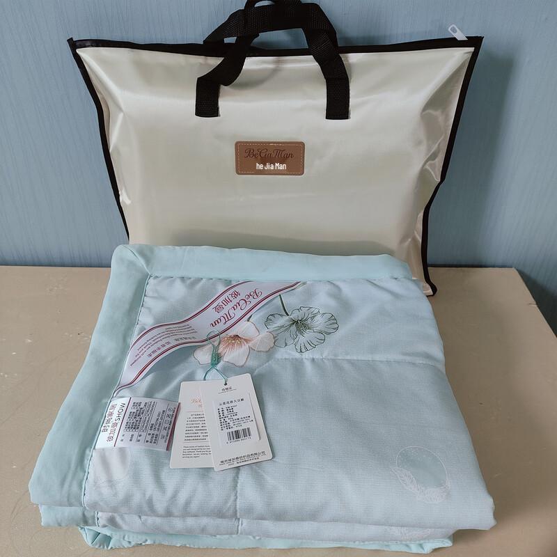 Beijiaman Cloud Soft Floral Scent Quilt