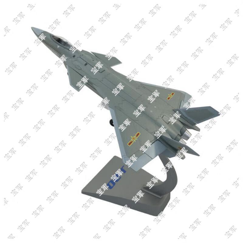 Chinese Military Aircraft Diecast Scale Models