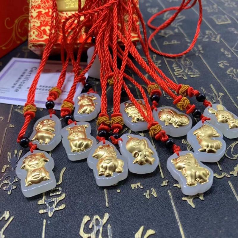 Gold-Inlaid Hetian Jade Zodiac Pendant Necklaces - Unisex Gifts for Zodiac Year