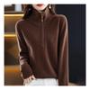 Navava Men Soft Mock Neck Zip Up Long Sleeve Knit Nk1955
