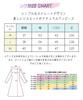 Stylish and Relaxed Dress for Long Sleeve Shirt Midi Below the Midi Solid Wine [Four leaf] Women, Spring/Autumn, Dress, T-Shirt Dress, Knee-Length,