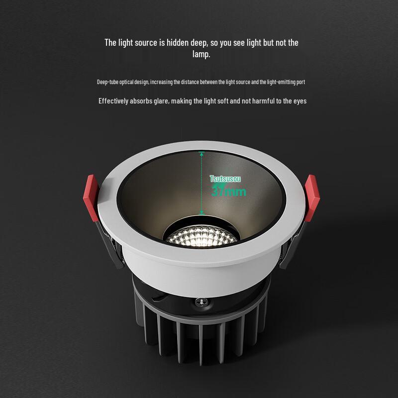 OEING 10W Anti-Glare Recessed LED Spotlight