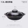 PuPan Ceramic Clay Pot for Home and Commercial Use