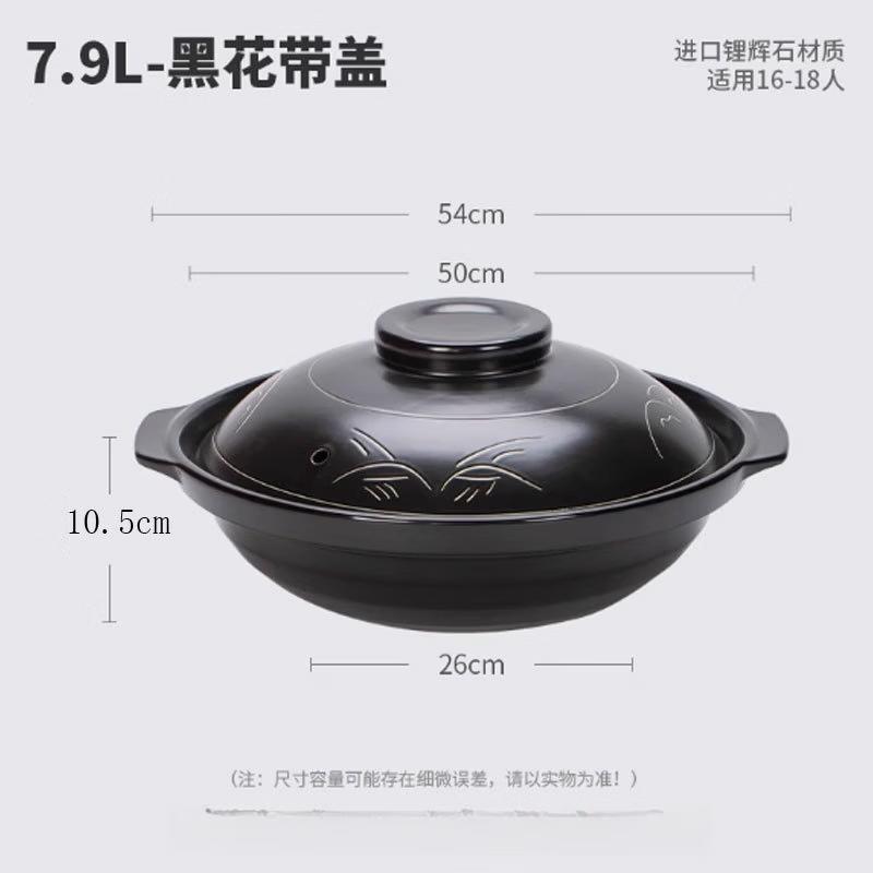 PuPan Ceramic Clay Pot for Home and Commercial Use