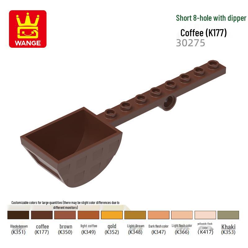 

Wange Small Particle Building Blocks 30275, Compatible 8-Hole Assembly with Bucket, Educational Toy Set 0.1kg (~25 pcs)