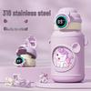 Xiaoyueya Smart 316SS Kids Thermal Bottle