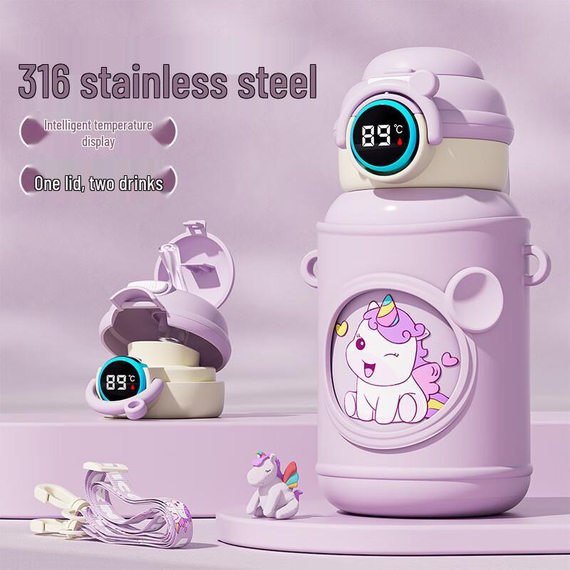 Xiaoyueya Smart 316SS Kids Thermal Bottle