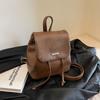 Women's Casual Solid PU Backpacks Soft Flap Pocket Interior Zipper High Quality