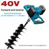 High Power Steering Wheel Ground Drill Industrial Handheld Ice Drill Machine Multifunctional Lithium Electric Drill Mixer