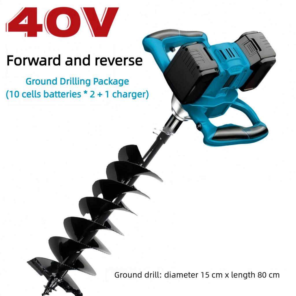 High Power Steering Wheel Ground Drill Industrial Handheld Ice Drill Machine Multifunctional Lithium Electric Drill Mixer