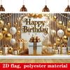 2D Birthday Party Photo Booth Background Polyester