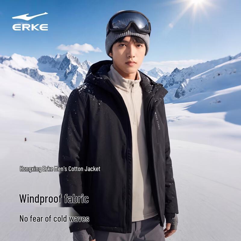 Erke Men's Winter Windproof Hooded Padded Jacket
