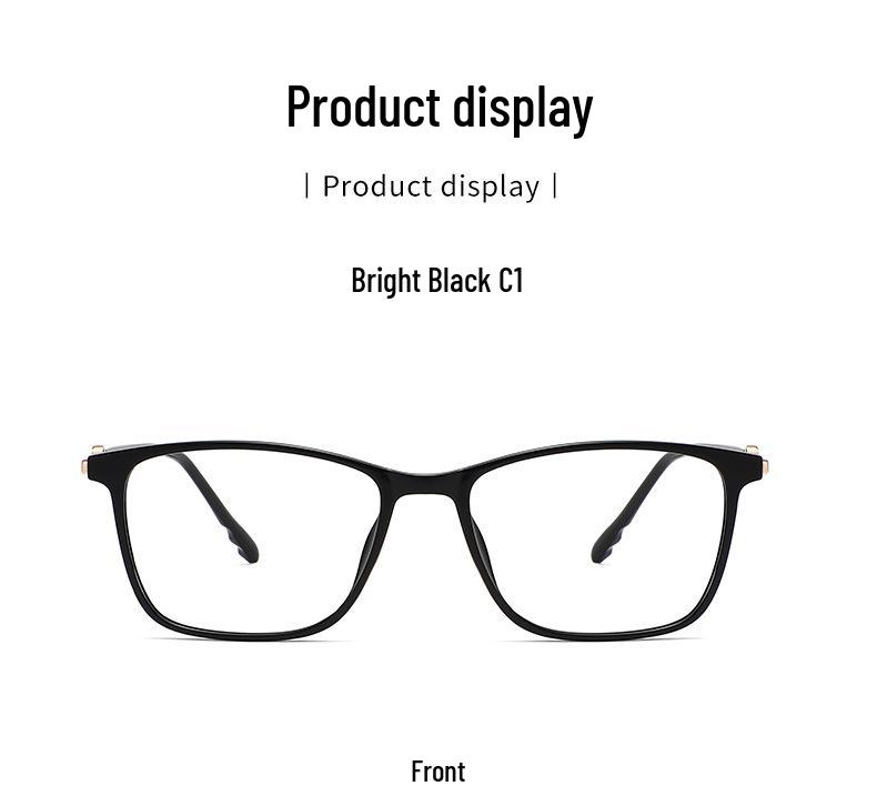 Women's Ultra-Light TR90 Blue Light Blocking Glasses, Myopia Compatible, Small Frame