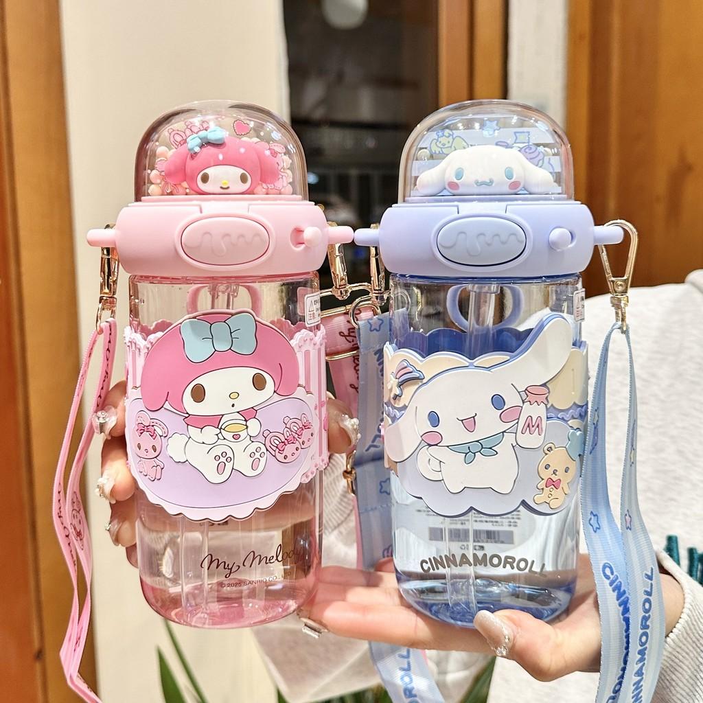 Sanrio Kuromi Plastic Straw Cup With Leakproof Seal For Kids And Travel