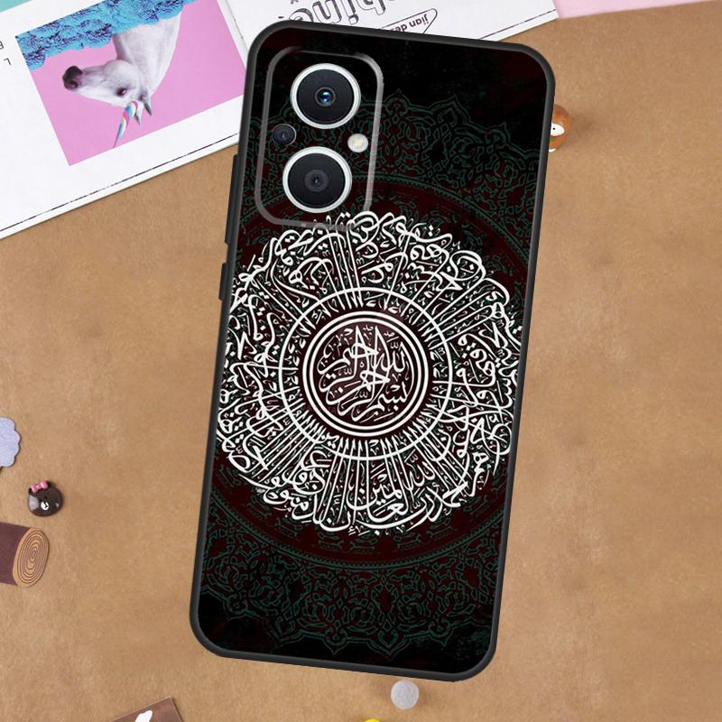 Bismillah Allah Muslim Islam Case For OPPO Reno 2Z 4Z 5Z 8T 3 4 5 6 7 8 Lite OPPO Find X2 X3 X5 X6 Pro Lite Neo Cover