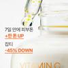 Vita C Green Tea Enzyme Blemish Toning Serum 30mL