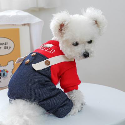[Extremely Thick] Pet Ring Winter Thickened Four-legged Cotton-padded Clothes, a Large Collection of Teddy Bear Cute Pet Dog Clothes