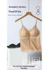 Women's Lace Camisole Silk Tank with Built-in Bra and Elegant Back Design