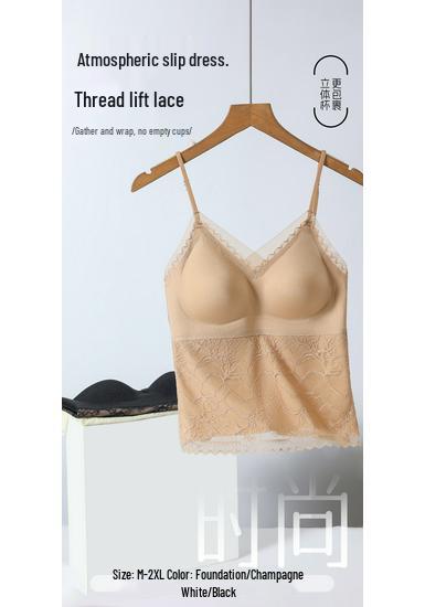 Women's Lace Camisole Silk Tank with Built-in Bra and Elegant Back Design