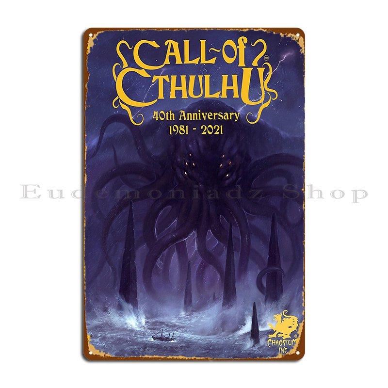 

Call Of Cthulhu 40th Anniversary Cover Chaosium Metal Signs Wall Cave Create Garage Home Club Tin Sign Poster 20x30cm