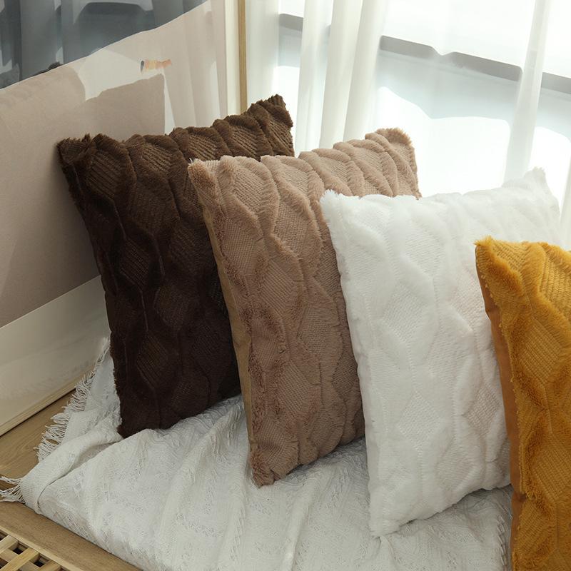 Solid Color Geometric Embroidered Plush Sofa Pillowcase