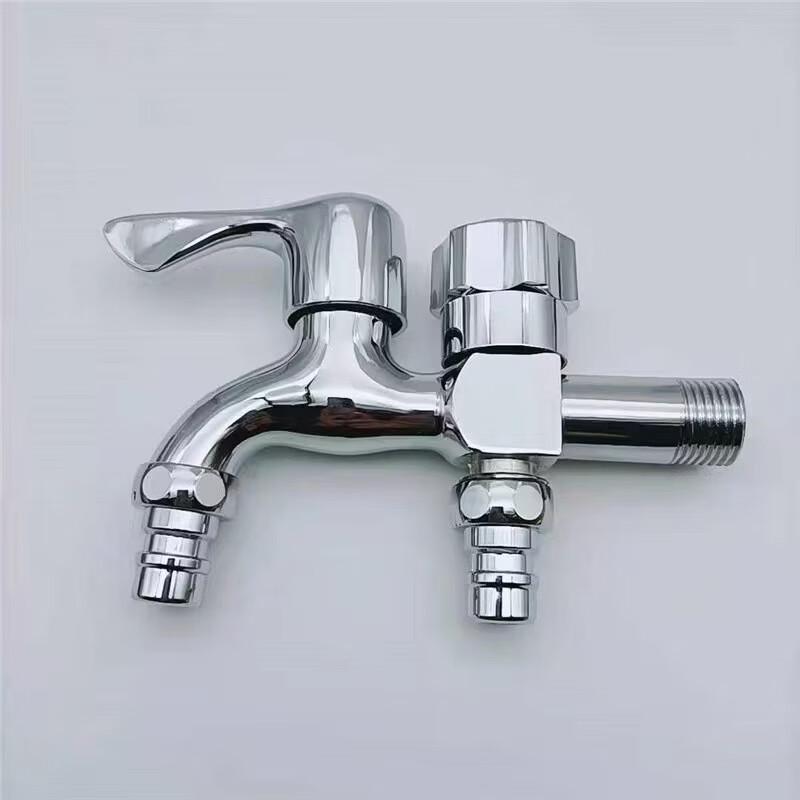 

OEING Dual Outlet Faucet for Washing Machine & Mop Sink