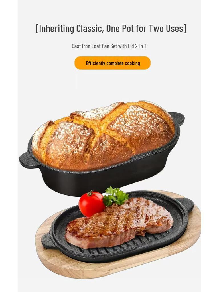 Oval Cast Iron Bread Baking and Stewing Pot - Multi-Functional, Dual-Use for Frying and Baking, Household Thickened Design.