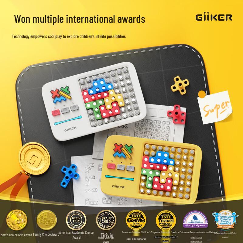 Geek Super Blocks Puzzle Elektroniczne