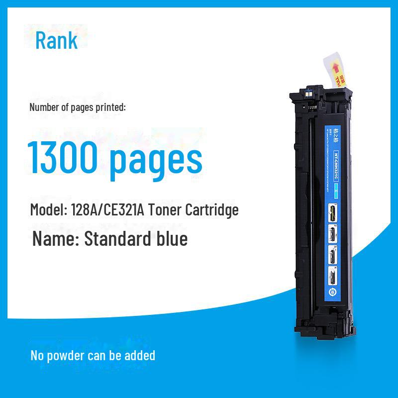 

Картридж з тонером Gezhige для HP CE320A, CP1525n, CP1525nw, CM1415fn.