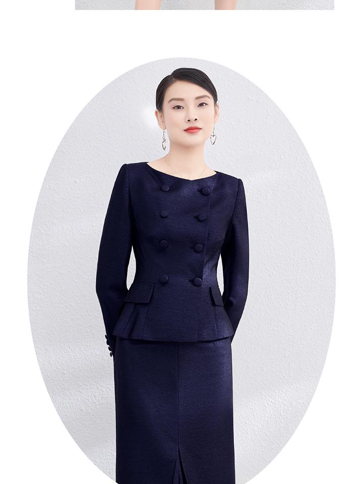 Γυναικεία Κοστούμια & Φούστες Υψηλής Ραπτικής: Επίσημα Ρούχα Άνοιξης & Φθινοπώρου, Στολές Υπαλλήλων Υποδοχής Ξενοδοχείου, Επαγγελματικά Ρούχα Εργασίας για Δασκάλους.