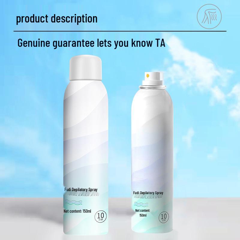 Fudi Depilatory Spray: Gentle Hair Removal Cream Mousse for Underarms and Legs, Suitable for Men and Women.