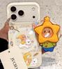 Magic wand star man magnetic suction bracket is suitable for Apple 11pro mobile phone case 11/11 anti-drop protective case 11prom.
