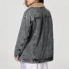 Women's Casual Fashion Long-sleeved Solid Color Loose Plus Velvet Denim Cotton Coat Denim Jacket