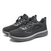 Women's Fashion Mesh Walking Shoes - Lightweight, Breathable, Non-slip, and Soft-soled Casual Sneakers for Spring.